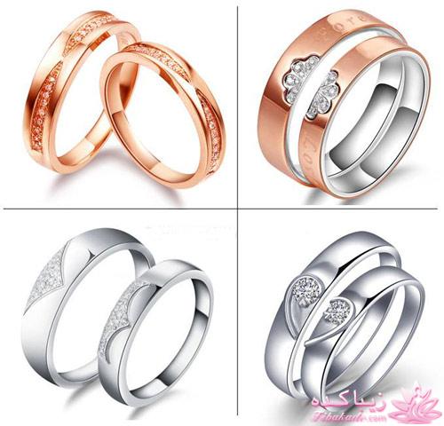 حلقه (حلقه ازدواج و حلقه نامزدی)